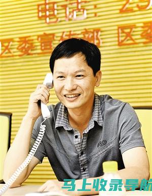 统计站站长的工作日常：数据收集、分析与解读